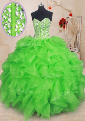 Dramatic Beading and Ruffles Quince Ball Gowns Lace Up Sleeveless Floor Length