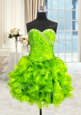 Four Piece Floor Length Lace Up Quinceanera Gown for Military Ball and Sweet 16 and Quinceanera with Beading and Ruffles and Ruching