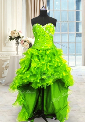 Four Piece Floor Length Lace Up Quinceanera Gown for Military Ball and Sweet 16 and Quinceanera with Beading and Ruffles and Ruching