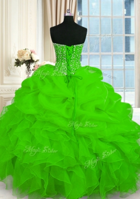 Vintage Sleeveless Beading and Ruffles Lace Up Quince Ball Gowns