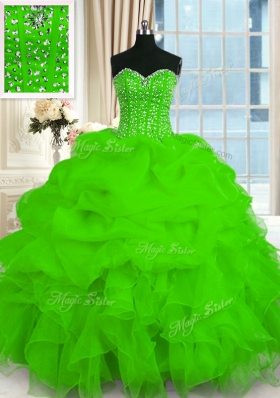 Vintage Sleeveless Beading and Ruffles Lace Up Quince Ball Gowns