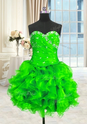 Latest Four Piece Sleeveless Organza Floor Length Lace Up Quince Ball Gowns in for with Beading and Ruffles and Ruching