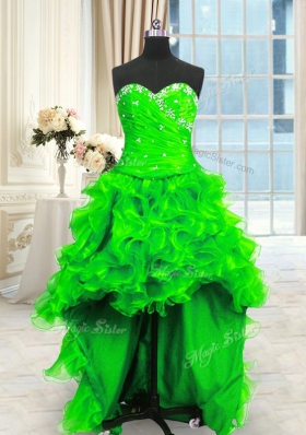 Latest Four Piece Sleeveless Organza Floor Length Lace Up Quince Ball Gowns in for with Beading and Ruffles and Ruching