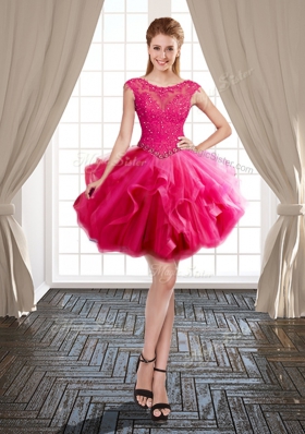 Three Piece Scoop Hot Pink Cap Sleeves Brush Train Beading and Appliques and Ruffles With Train Quince Ball Gowns