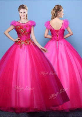 Discount Scoop Short Sleeves Tulle Ball Gown Prom Dress Appliques Lace Up