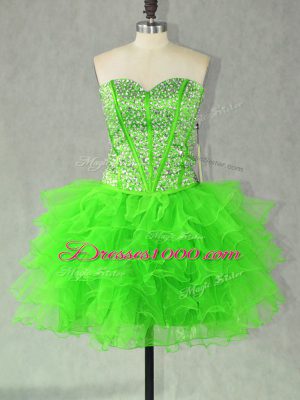 Mini Length Prom Homecoming Dress Organza Sleeveless Beading and Ruffles
