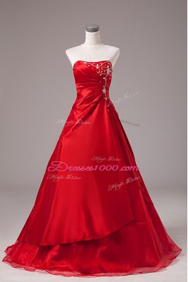 Beading and Embroidery Ball Gown Prom Dress Wine Red Lace Up Sleeveless Floor Length