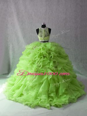 High End Ball Gowns Organza Scoop Sleeveless Beading and Ruffles Zipper Quinceanera Dresses Brush Train