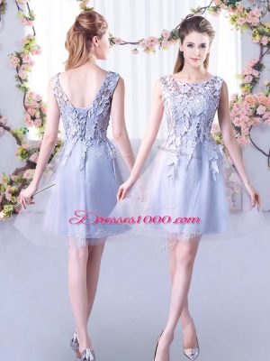 Admirable Tulle Sleeveless Mini Length Wedding Guest Dresses and Lace