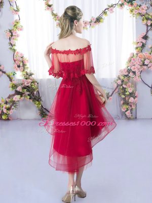 Captivating Tulle Sleeveless High Low Damas Dress and Lace