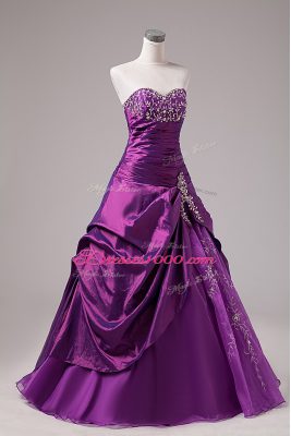 Elegant Sleeveless Floor Length Embroidery Lace Up Quinceanera Dress with Eggplant Purple