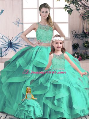 Tulle Sleeveless Floor Length 15 Quinceanera Dress and Beading and Lace and Ruffles