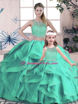 Tulle Sleeveless Floor Length 15 Quinceanera Dress and Beading and Lace and Ruffles