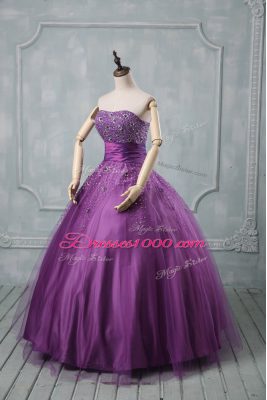Strapless Sleeveless Lace Up Quinceanera Dress Eggplant Purple and Purple Tulle