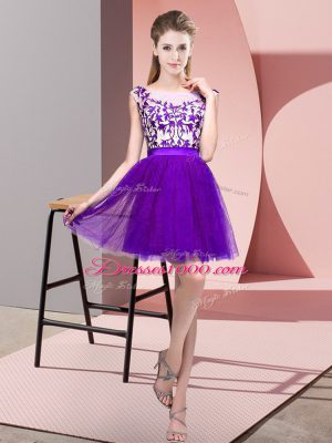 Extravagant Purple Tulle Zipper Court Dresses for Sweet 16 Sleeveless Mini Length Lace