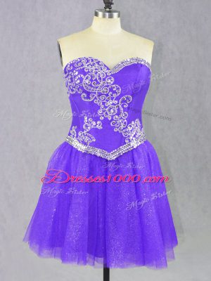 Lavender Prom and Party with Beading Sweetheart Sleeveless Lace Up