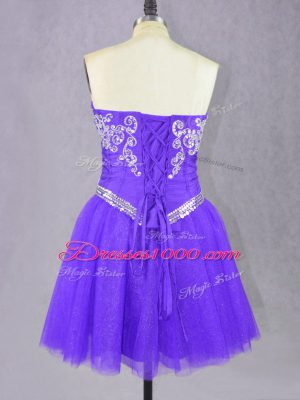 Lavender Prom and Party with Beading Sweetheart Sleeveless Lace Up