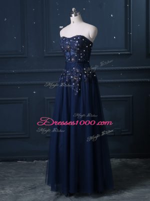 Tulle Sleeveless Floor Length and Lace