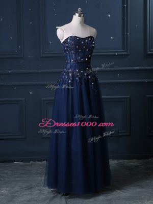 Tulle Sleeveless Floor Length and Lace