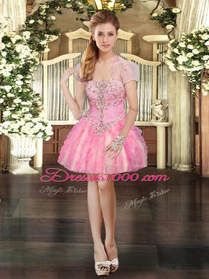 Tulle Sleeveless Floor Length Vestidos de Quinceanera and Beading and Ruffles