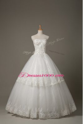 Exquisite Tulle Sleeveless Floor Length Bridal Gown and Beading and Lace