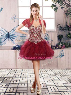 Off The Shoulder Sleeveless Tulle 15th Birthday Dress Beading and Ruffles Lace Up