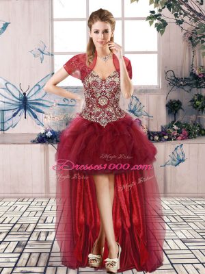 Off The Shoulder Sleeveless Tulle 15th Birthday Dress Beading and Ruffles Lace Up