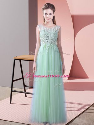 Gorgeous Empire Sleeveless Apple Green Dama Dress Brush Train Zipper