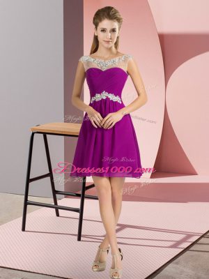 Purple Cap Sleeves Mini Length Beading Lace Up Vestidos de Damas