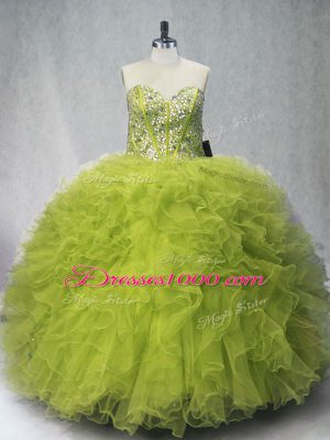Great Tulle Sleeveless Floor Length 15th Birthday Dress and Beading and Ruffles