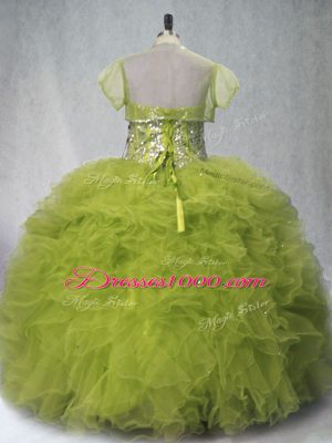 Great Tulle Sleeveless Floor Length 15th Birthday Dress and Beading and Ruffles