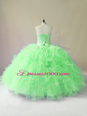 Edgy Tulle Lace Up 15 Quinceanera Dress Sleeveless Floor Length Beading and Ruffles