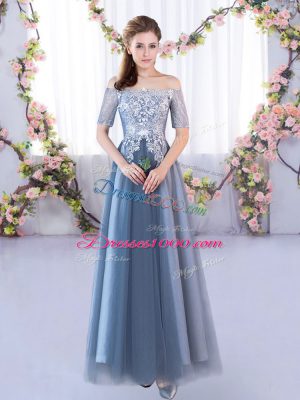 Lace Court Dresses for Sweet 16 Blue Lace Up Short Sleeves Floor Length