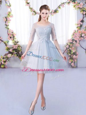 Gorgeous Mini Length Grey Quinceanera Court Dresses Tulle Half Sleeves Lace