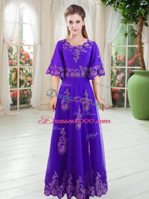 Sumptuous Purple A-line Tulle Scoop Half Sleeves Lace Floor Length Lace Up Prom Gown