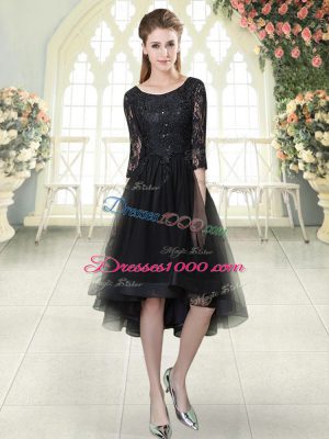 Tulle Half Sleeves High Low and Lace