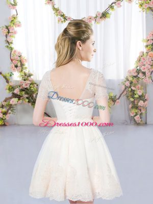 Scoop Short Sleeves Tulle Quinceanera Court of Honor Dress Lace Lace Up