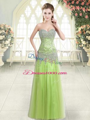 Sweetheart Sleeveless Prom Dress Floor Length Beading Yellow Green Tulle