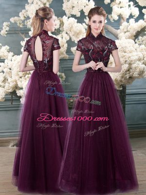 High-neck Short Sleeves Prom Evening Gown Floor Length Beading and Appliques Purple Tulle