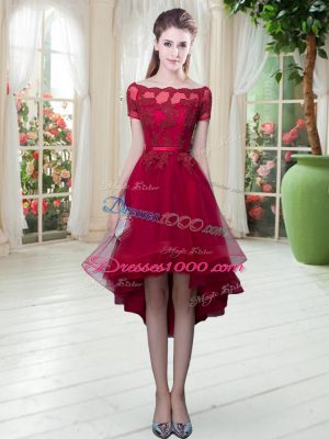 Glittering High Low Lace Up Prom Dresses Wine Red for Prom and Party with Appliques