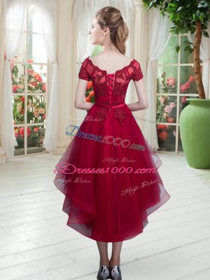 Glittering High Low Lace Up Prom Dresses Wine Red for Prom and Party with Appliques