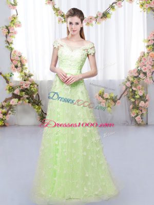 Perfect Tulle Cap Sleeves Floor Length Dama Dress for Quinceanera and Appliques