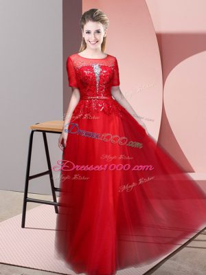 Beading and Lace Evening Party Dresses Red Backless Short Sleeves Floor Length