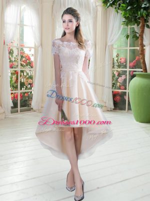 Champagne Lace Up Off The Shoulder Lace Prom Dress Tulle Short Sleeves