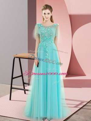 Sleeveless Sweep Train Backless Appliques Dress for Prom