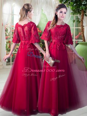 Graceful Floor Length A-line Half Sleeves Red Prom Party Dress Zipper