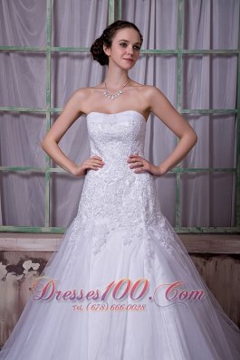 Taffeta And Tulle Court Train Customize Bridal Gown