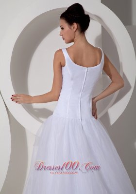 Scoop Neck Court Train Princess Bridal Gown With Tulle