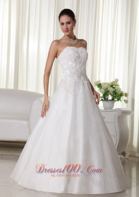 Wedding Gown Sweetheart Floor-length Organza Organza A-line