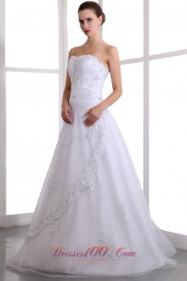 Taffeta and Organza Strapless Wedding Gown Beading Brush Train